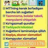 Ko‘rgazmalar olami 🇺🇿Bexruz0121🇺🇿