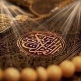 تحریف قرآن نزد علماء شیعه