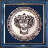 Консульский департамент МИД России