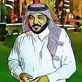 الشاعر فهيد البقعاوي