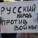Человек из народа