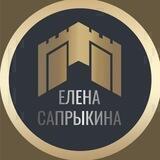Юрист по земле и недвижимости