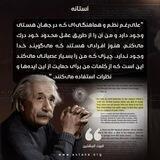 حنفاء