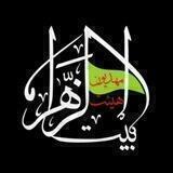هئیت مهدیون بیت الزهرا {س}