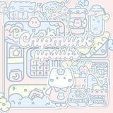 CLOSE | CHIPMUNK STORE