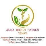 Asaka tuman tibbiyot Matbuot Xizmati