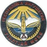 ИНГУШСКИЕ НОВОСТИ ing.newss