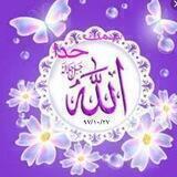 کانال محافظ سمت خدا کلیپ مذهبی پروفایل. متن زیبا