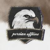 Persian_offline