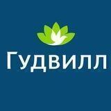 ГУДВИЛЛ - крупы, хлопья, мука с Алтая