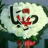 🌹 ﺻــِــبـــَــــا ... الشبابية🌹
