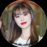 SEO SOOJIN • (G)I-DLE • CUBE ENT