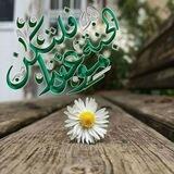 🍃فلتكن الجنة موعدنا🍃