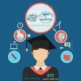 کمیته تحقیقات دانشجویی پیراپزشکی ابرکوه