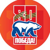Единая Россия | Бурятия