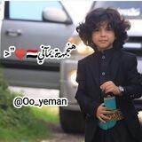 رمضآنيآت🌙❤️₎⇣
