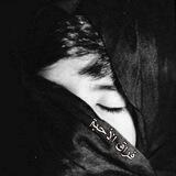 فراق الٲحــبــــة✨🖤