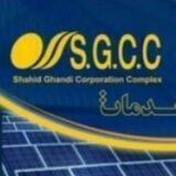 S.g.c.c