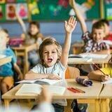 Лидерлар богча мактаб