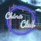 China Club