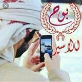 🌷بِوِوِحٌ — أّلَأَّّسيِّر 🌷