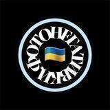 Фотонегативки