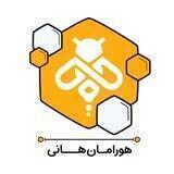 هورامان‌هانی | عسل کردستان