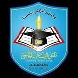 كلية الإعلام USF