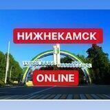 Новости Татарстана