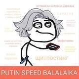 putin speed balalaika