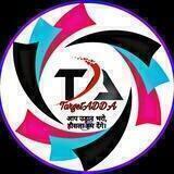 Target Study Adda:- Quiz