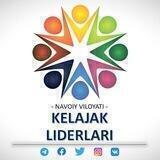 ✨ Navoiy liderlari ✨