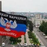 Новости ДНР Z