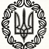 Азартний донат 🇺🇦