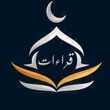 قراءات .. من السطور إلى الأذهان