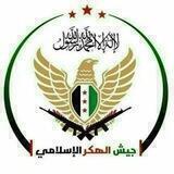 Islamic Hacker Army - جيش الهكر الإسلامي