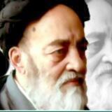 سیره فرزانگان