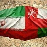 مطالعات عمان