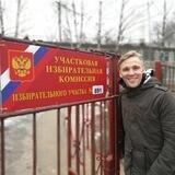 Аверин о выборах и не только