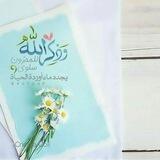 رِضَاگ ياخالقي..
