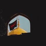 با‌ حُسین باش.