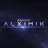 ALXIMIK GARANT
