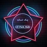 پکیج رایگان کنکوری