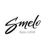 SMELO fashion