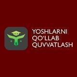 Yoshlarni qo'llab-quvvatlash|Rasmiy kanal