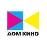 ДОМ КИНО Иркутск