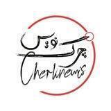 { CMO } چرک‌نویس مدیا🎈