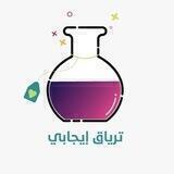 ترياق إيجابي التطوعي🔮