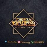 🔥آکادمی مشاوره|کنکورولوژی🔥