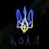 🇺🇦 :; 𝐋𝐈𝐁𝐄𝐑𝐓𝐘 [𝚏𝚊𝚖𝚒𝚕𝚢]